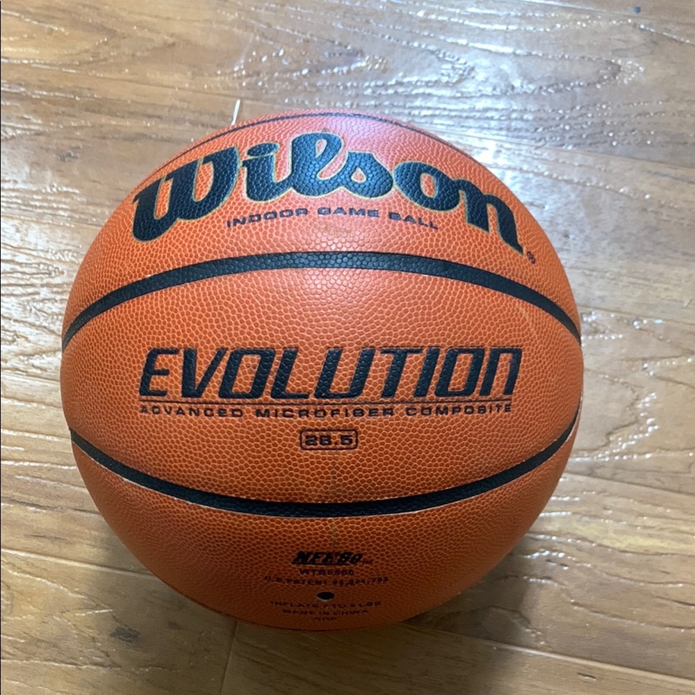 Wilson Evolution Indoor Game Basketball 🏀